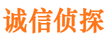 石狮外遇调查取证